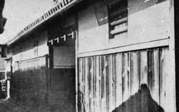 松下幸之助 松下電器産業創業者 1956年8月19日 8月26日 1976年1月の2回掲載 のニュース一覧 日本経済新聞 松下幸之助 松下電器産業創業者 1956年8月19日 8月26日 1976年1月の2回掲載 のニュース一覧 日本経済新聞