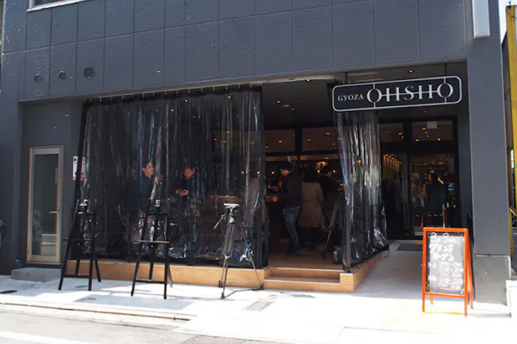 餃子の王将がオシャレな女性向け新コンセプト店 Nikkei Style 餃子の王将がオシャレな女性向け新コンセプト店 Nikkei Style