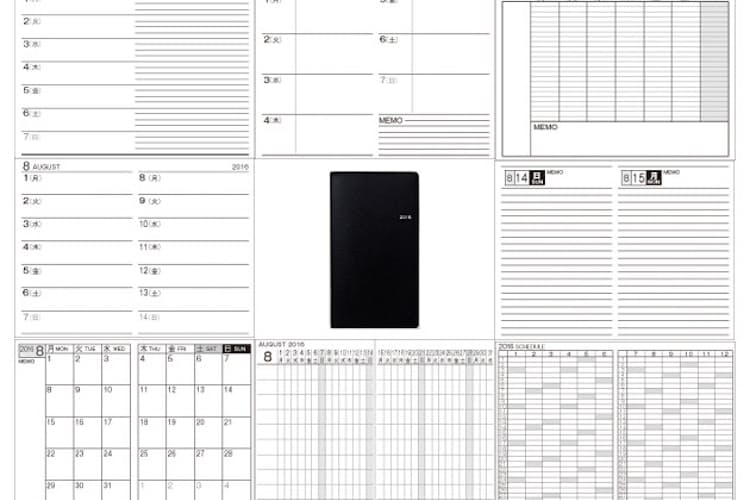 手帳のフォーマット 予定が多い人は バーチカル Nikkei Style 手帳のフォーマット 予定が多い人は バーチカル Nikkei Style