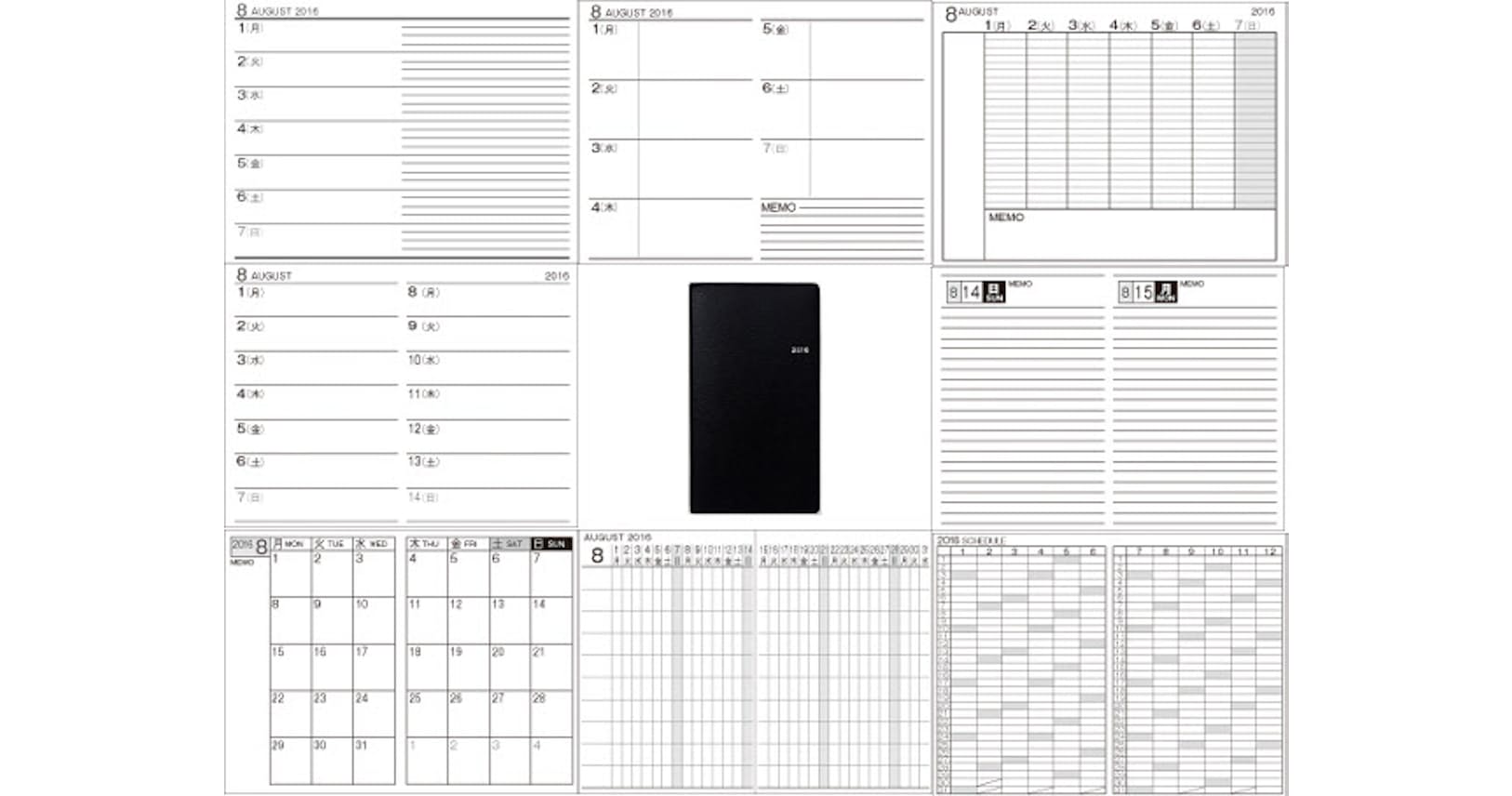 手帳のフォーマット 予定が多い人は バーチカル Nikkei Style 手帳のフォーマット 予定が多い人は バーチカル Nikkei Style
