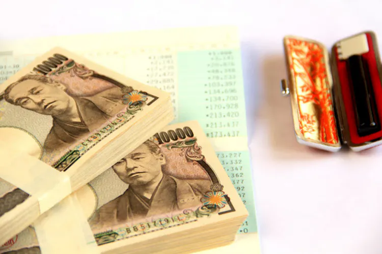 贈与税の申告漏れに当局の目が光る Nikkei Style