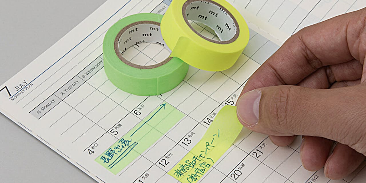 マステ や100均グッズをフル活用 手帳の裏技15 Nikkei Style マステ や100均グッズをフル活用 手帳の裏技15 Nikkei Style