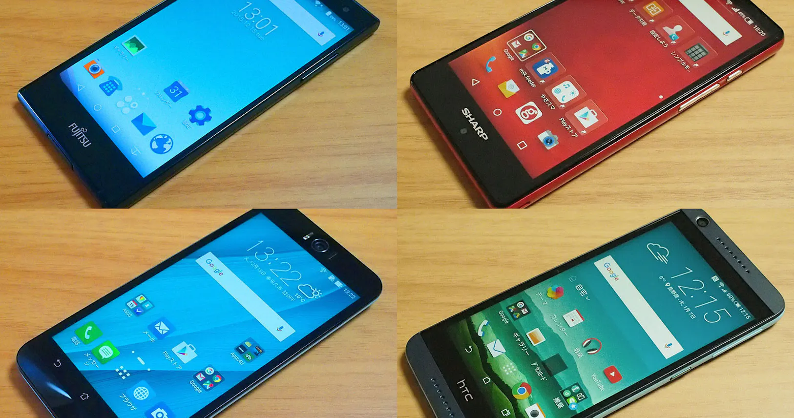 3万円台スマホ4機種 機能充実した富士通が一押し Nikkei Style