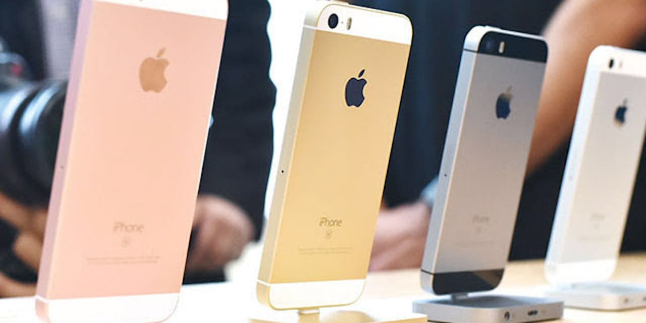 使って分かったiphone Seの がっかり Mono Trendy Nikkei Style