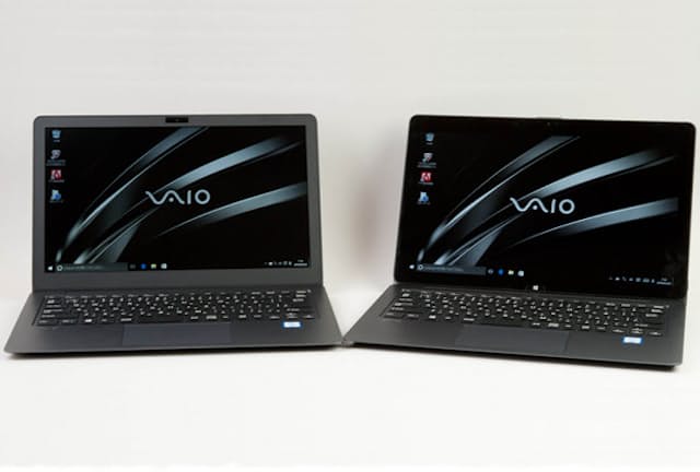 バイオの「VAIO Z」。クラムシェル型（左）と2in1（右）