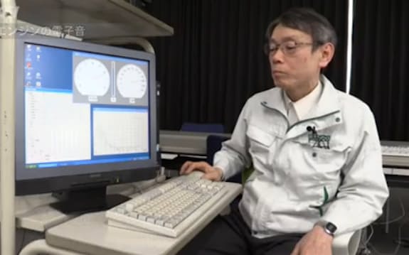 林テレンプ のニュース一覧 日本経済新聞