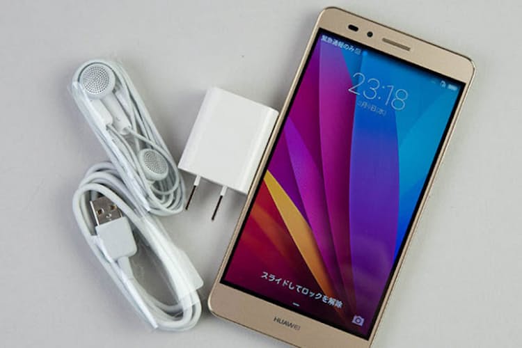 Simフリースマホ 質感なら Huawei Gr5 Nikkei Style Simフリースマホ 質感なら Huawei Gr5 Nikkei Style