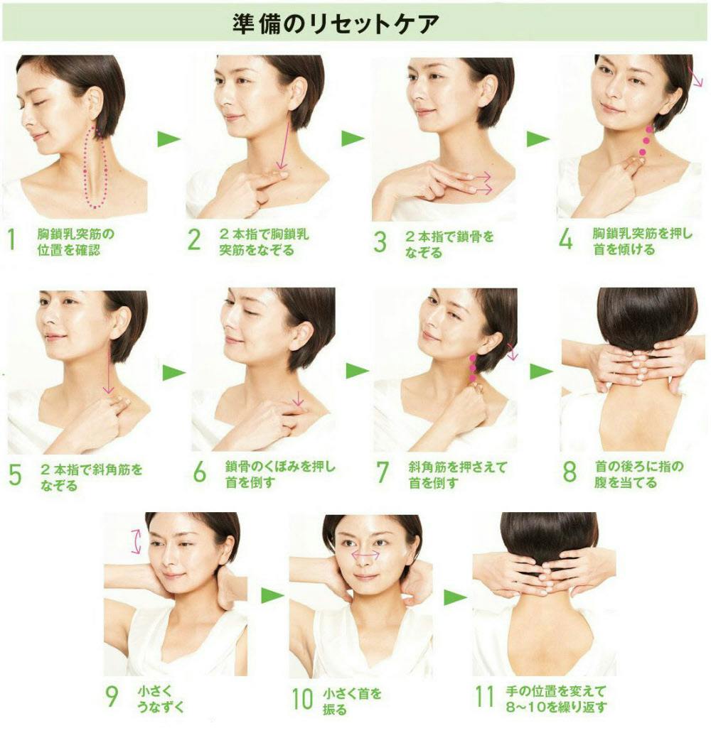 目の下に伸びる老けライン ゴルゴライン も消せる Nikkei Style 目の下に伸びる老けライン ゴルゴライン も消せる Nikkei Style