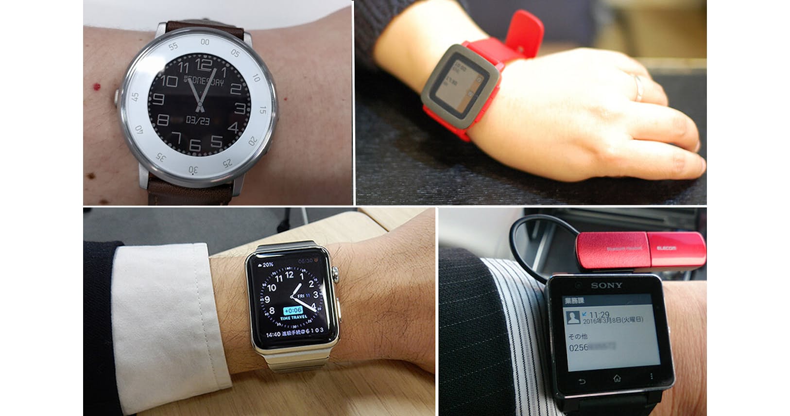 スマートウォッチ利用者が 通知機能 にハマる理由 Nikkei Style