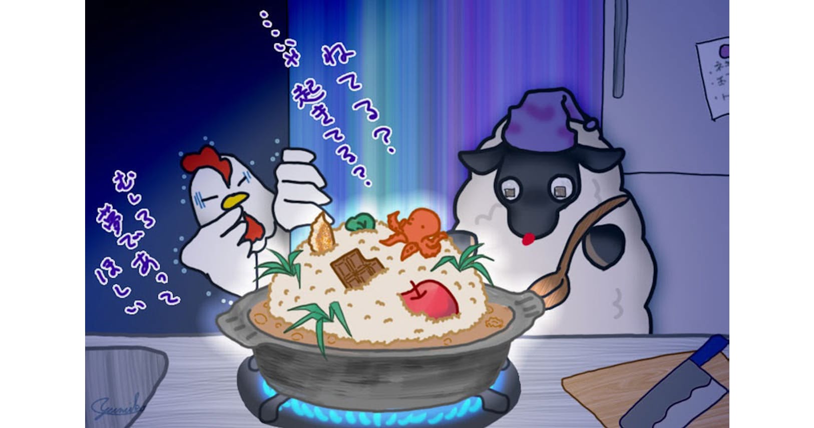 深夜 眠りながら自覚なく食べまくる謎の病 Nikkei Style 深夜 眠りながら自覚なく食べまくる謎の病 Nikkei Style