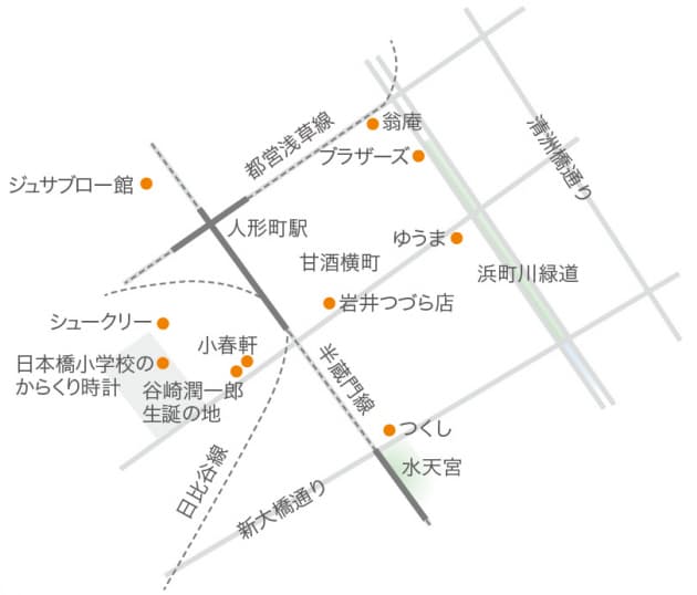 人形町 老舗が残る秘密 東野圭吾原作ドラマで脚光 Nikkei Style 人形町 老舗が残る秘密 東野圭吾原作ドラマで脚光 Nikkei Style