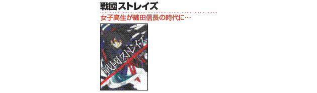 キーワードで読む 注目マンガ18選 エンタメ Nikkei Style
