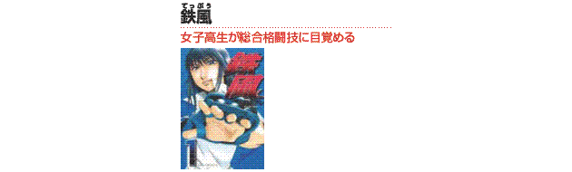 キーワードで読む 注目マンガ18選 エンタメ Nikkei Style