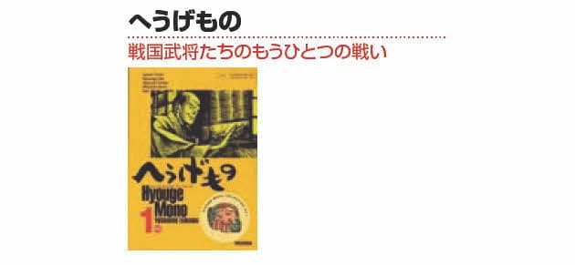 キーワードで読む 注目マンガ18選 エンタメ Nikkei Style