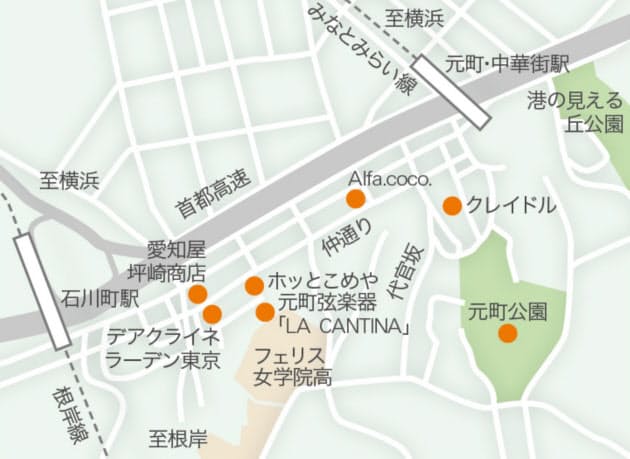 横浜 元町 異文化と歴史の街に集う個性 Nikkei Style