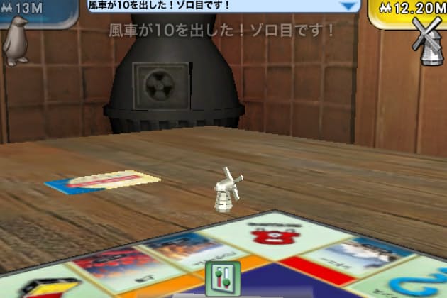正月にiphoneとアンドロイドで楽しむアプリ16選 Nikkei Style