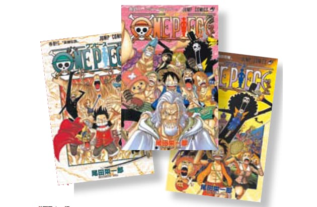 One Piece から けいおん まで 仲間マンガ 最新事情 エンタメ Nikkei Style