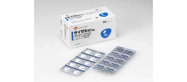 花粉症の薬は市販薬より処方薬が 安い 日経bizgate 花粉症の薬は市販薬より処方薬が 安い 日経bizgate