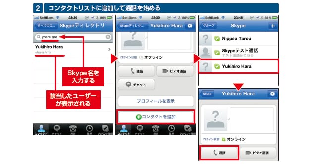 ブラシ 歪める 自動車 Skype ヘルプ デスク Refreshthetriangle Org ブラシ 歪める 自動車 Skype ヘルプ デスク Refreshthetriangle Org