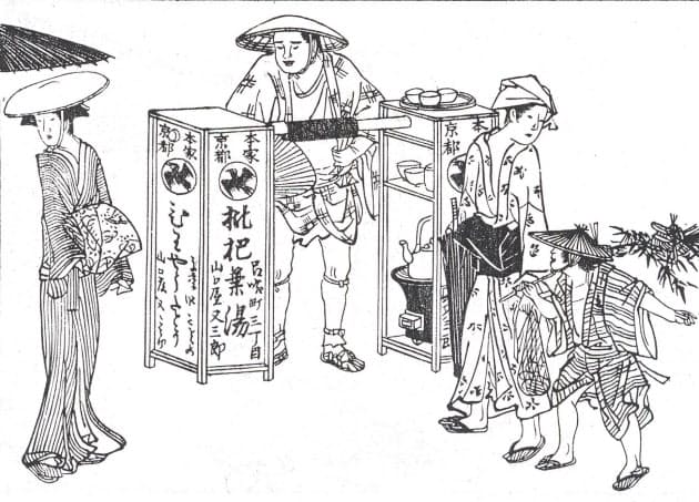 枇杷葉湯 冷や水 行商人が販売 江戸時代に学ぶ猛暑 夏バテ対処術 Nikkei Style