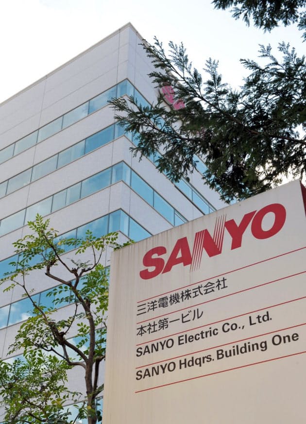 三洋電機解体 何でこんなことに 日経bizgate 三洋電機解体 何でこんなことに 日経bizgate