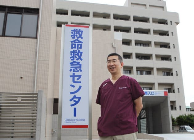 鳥取 大学 医学部