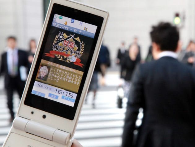 携帯電話でゲーム 広がるのはなぜ Nikkei Style