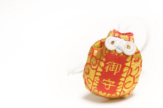 ピンチをチャンスに変えられる お守り 言葉って Nikkei Style ピンチをチャンスに変えられる お守り 言葉って Nikkei Style