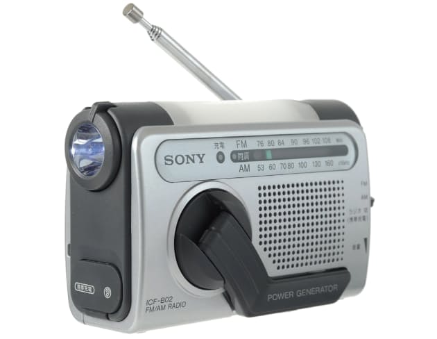 スマホも充電できる 手回し発電ラジオ4機種を試す Mono Trendy Nikkei Style