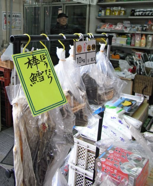 関西のおせち なぜ タイの塩焼き 定番か Nikkei Style 関西のおせち なぜ タイの塩焼き 定番か Nikkei Style