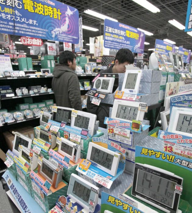 1秒 の重み変わってる It化 株取引一瞬で明暗 日経bizgate 1秒 の重み変わってる It化 株取引一瞬で明暗 日経bizgate