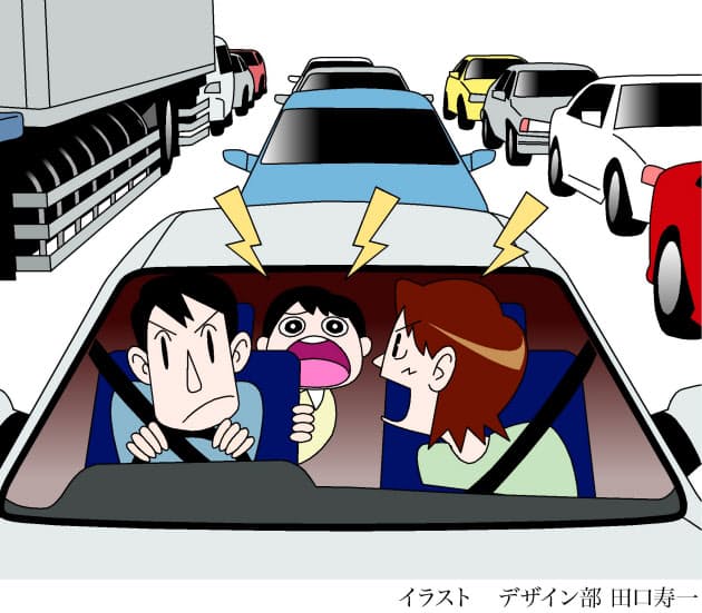 Gw渋滞対策 どう運転すれば混雑解消 Nikkei Style