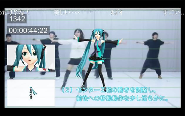 ニコ動 で進行するコンテンツ革命 熱狂の舞台裏 日経bizgate ニコ動 で進行するコンテンツ革命 熱狂の舞台裏 日経bizgate