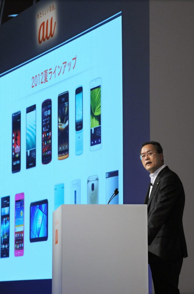 ドコモとkddiがスマホの無線lan機能を強化 5ギガ帯に対応 ソフト改良も 日経bizgate