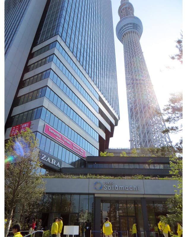 首都圏の新名所 写真で一挙公開 アウトレット スカイツリー Nikkei Style