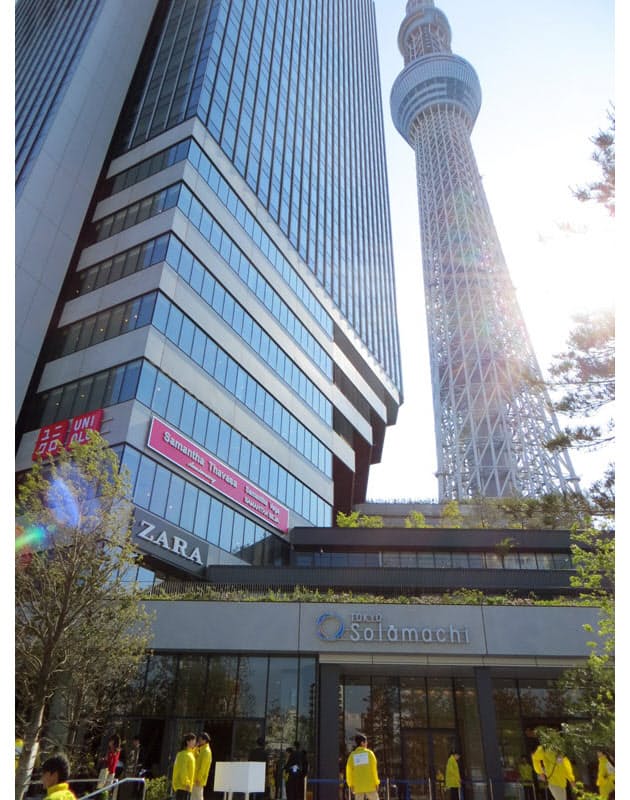 首都圏の新名所 写真で一挙公開 アウトレット スカイツリー Nikkei Style 首都圏の新名所 写真で一挙公開 アウトレット スカイツリー Nikkei Style