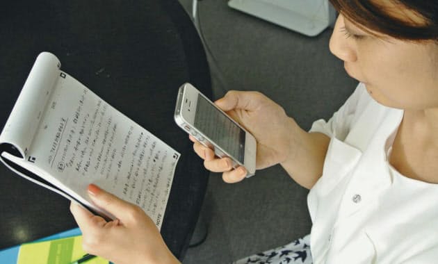 手書きメモ 楽々デジタル化 スマホ対応ノートの実力 Nikkei Style 手書きメモ 楽々デジタル化 スマホ対応ノートの実力 Nikkei Style
