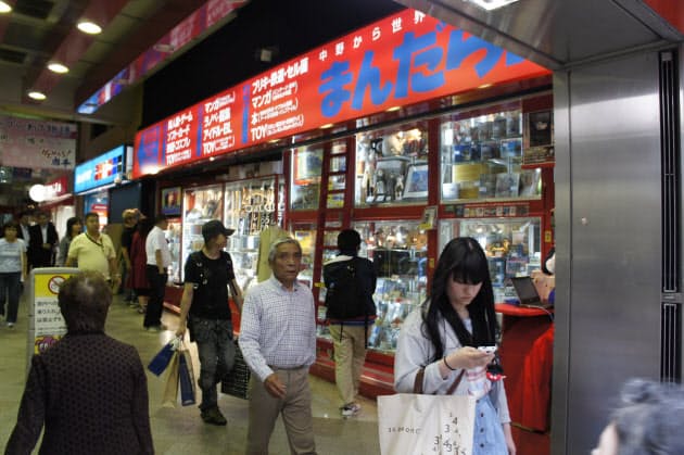 あのニコラス ケイジが来店 オタクの街 中野が大変身 早稲田 キリン進出 サ Nikkei Style あのニコラス ケイジが来店 オタクの街 中野が大変身 早稲田 キリン進出 サ Nikkei Style
