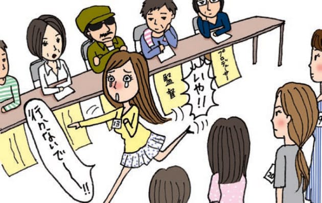 ドラマや映画への女優のキャスティングの 裏側 とは 業界人マル エンタメ Nikkei Style