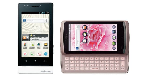 ホントに安い 中古スマホ 知っておきたい常識 Mono Trendy Nikkei Style
