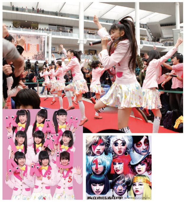 女性アイドルグループ ファン獲得へ フェス 無料イベント 急増 エンタメ Nikkei Style