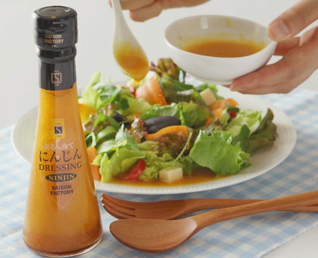 野菜がすすむ プロの味 ドレッシング ベスト10 Nikkei Style 野菜がすすむ プロの味 ドレッシング ベスト10 Nikkei Style