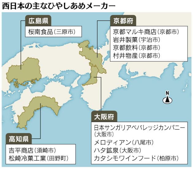 関西の夏の定番飲料 ひやしあめ 関東になぜない Nikkei Style 関西の夏の定番飲料 ひやしあめ 関東になぜない Nikkei Style