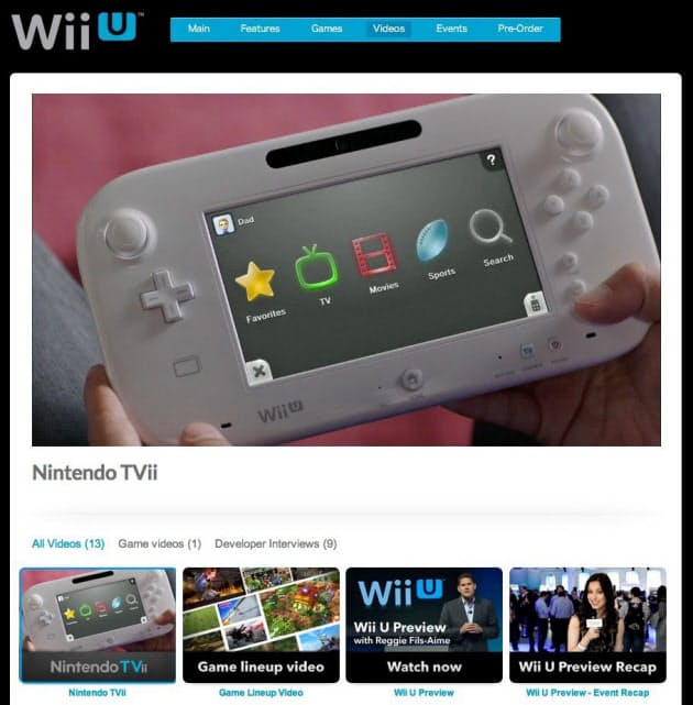 Wiiu ライバルはiphone5 ゲーム機vsスマホ 鮮明に 日経bizgate