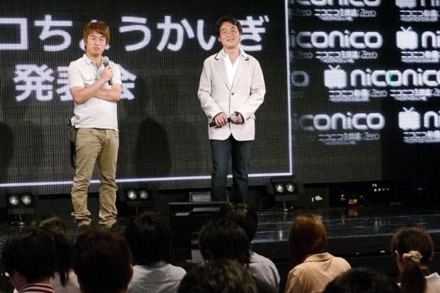 赤字が約4億7000万円だった第1回 でもニコニコ超会議2 たぶん 開催へ 週刊アスキー