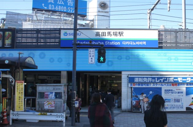 西武新宿線の起点は高田馬場駅だった 西武新宿駅はなぜ遠いのか 幻の東口乗り入れ Nikkei Style 西武新宿線の起点は高田馬場駅だった 西武新宿駅はなぜ遠いのか 幻の東口乗り入れ Nikkei Style