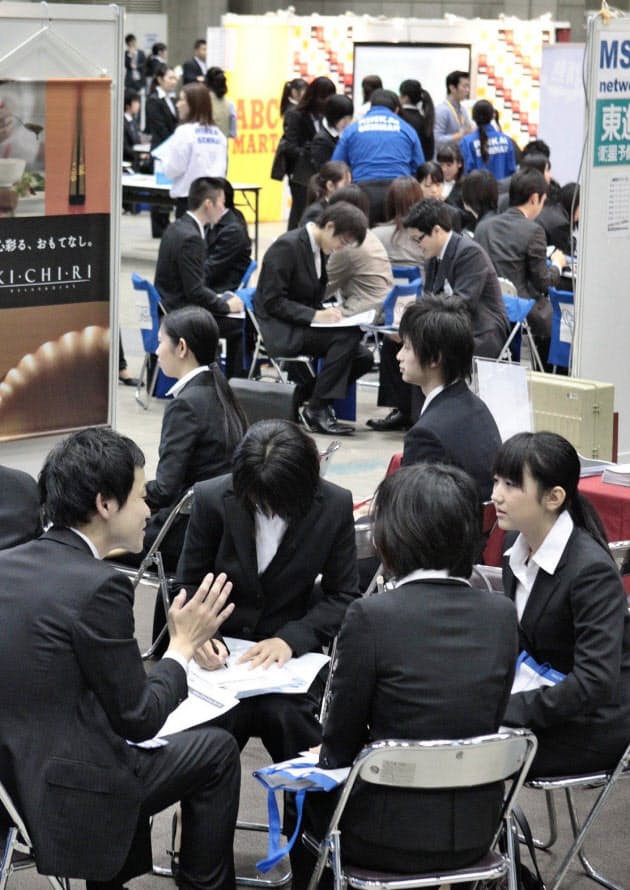 今日からスタート どうなる娘の就活 続 母と子の就活戦争 1 日経bizgate