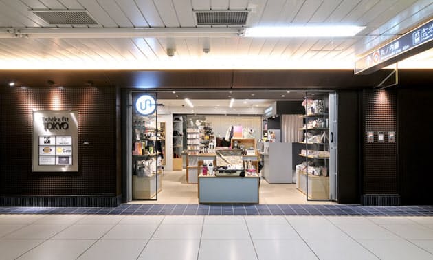 外資や大手も続々参戦 ブランド企業が狙う 駅ナカ の光と影 Nikkei Style 外資や大手も続々参戦 ブランド企業が狙う 駅ナカ の光と影 Nikkei Style