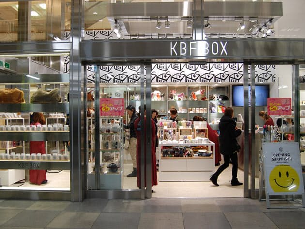 ファッションビルも注目する駅ナカ向け新業態 外資や大手も続々参戦 ブランド企業 Nikkei Style ファッションビルも注目する駅ナカ向け新業態 外資や大手も続々参戦 ブランド企業 Nikkei Style
