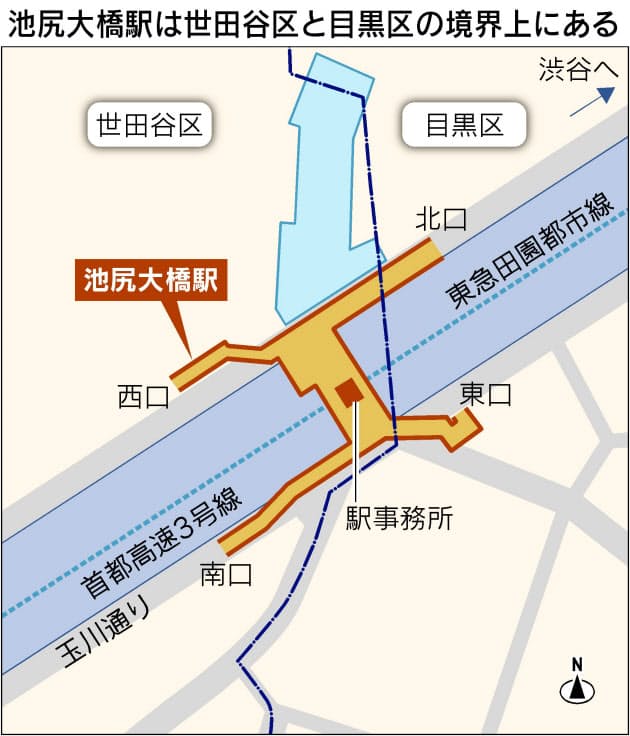 東急 田園都市線は銀座線と直通予定だった 日経bizgate 東急 田園都市線は銀座線と直通予定だった 日経bizgate